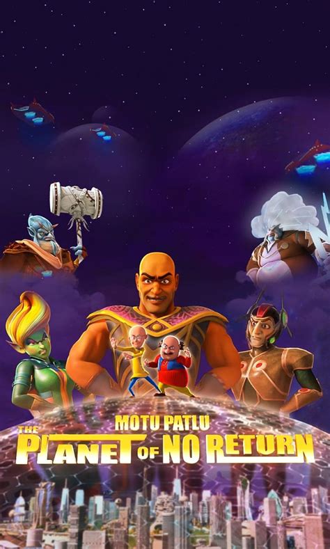 Motu Patlu In The Planet Of No Return TV Movie 2021 IMDb