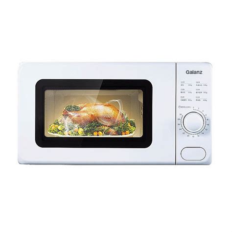 Микроволновая печь Gallaz Небольшая волновая печь micro объемом 17 л ...