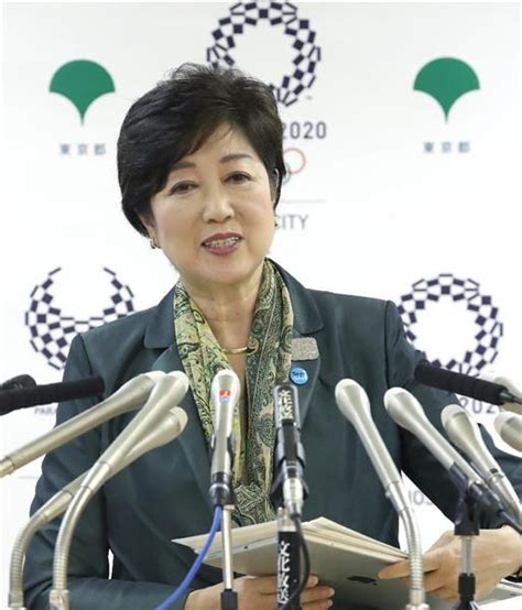 小池百合子都知事、新党「希望の党」結成を宣言 代表に就任 産経ニュース