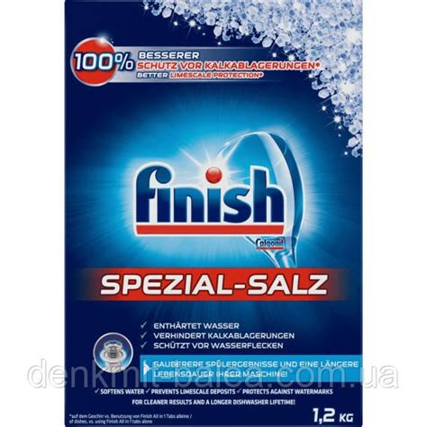 Соль Финиш для посудомоечных машин Finish Salt 1.2 кг.: продажа, цена в ...