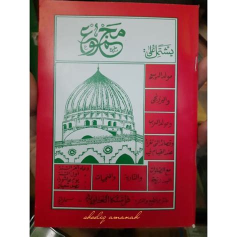 Jual Kitab Majmu Maulid Merah Diba Barzanji Qosidah Doa