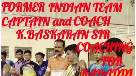 Baskaran Sir Coaching For Budding Kabaddi Players Former Tamil