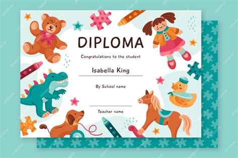 Шаблон диплома для детей концепции | Бесплатно векторы