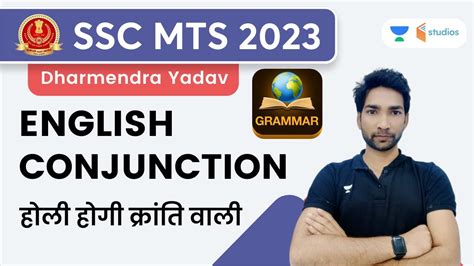 English Conjunction Part 1 SSC MTS 2023 Dharmendra Yadav YouTube