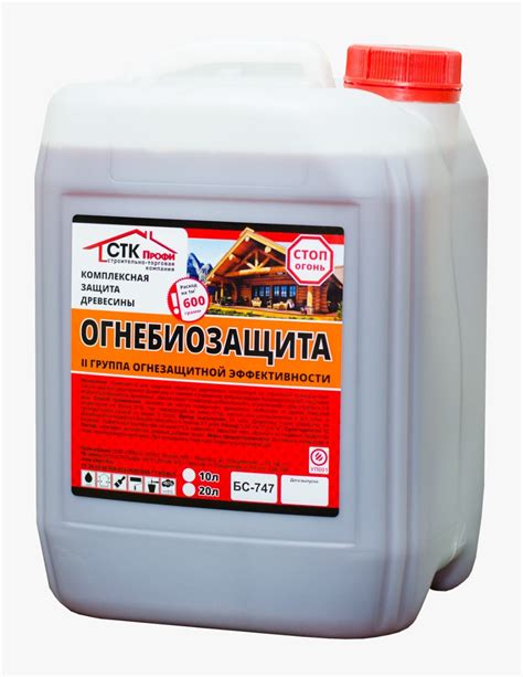 Огнебиозащита для древесины СТК ПРОФИ красный, 20 л