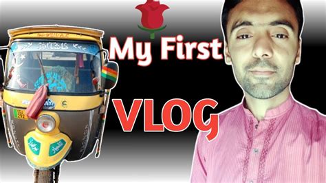 My First Vlog Rakshy Pe School Bacho K Sath YouTube