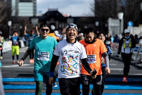 Tokyo Marathon Searchable Results Are Now Official Tokyo