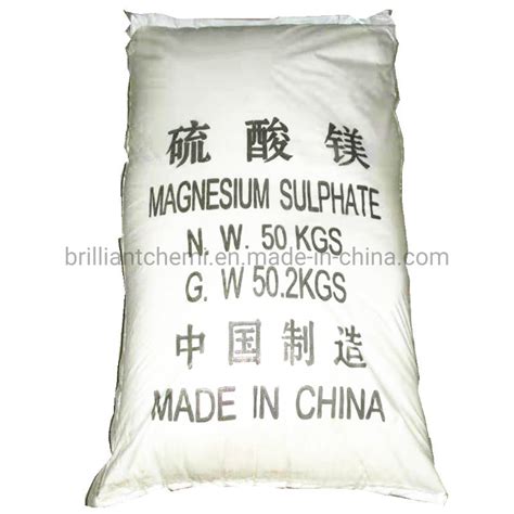 Min Fertilizer Agricultural Industrial Battery Manganese Sulfate