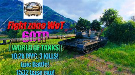 World Of Tanks Cool Damage Shooting Tp K Dmg Kills Epic