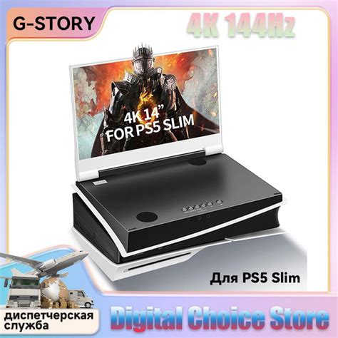 Характеристики G-STORY 14" дюймов IPS 4k 60 Гц портативный монитор ...