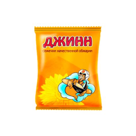 Семечки Джин 250 гр | Круглосуточный магазин и доставка пива и алкоголя ...