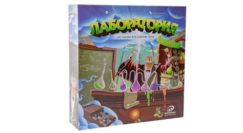 Настольная Игра Лаборатория: распечатай и играй | SlotObzor.com