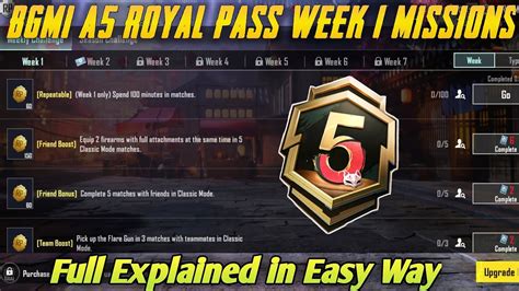 A5 Week 1 Mission Bgmi Week 1 Missions Explained A5 Royal Pass Week