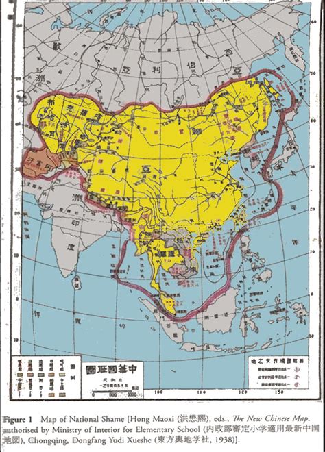 China History Maps