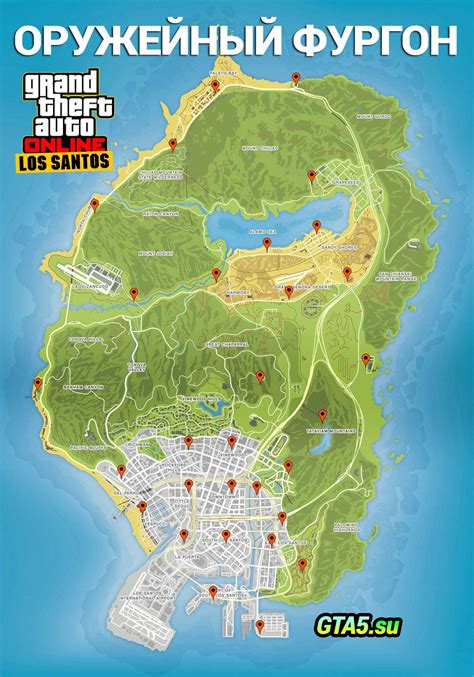 Gta San Andreas Mapsee Ru