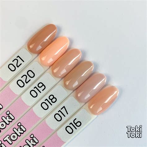 Гель-лак для ногтей Toki Toki 020 Персиковый нюд 5 мл от продавца ...