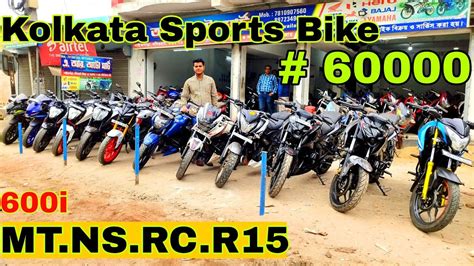 Second Hand Bike Kolkata 65000 Cheapest Sports Bike KTM MT NS R15