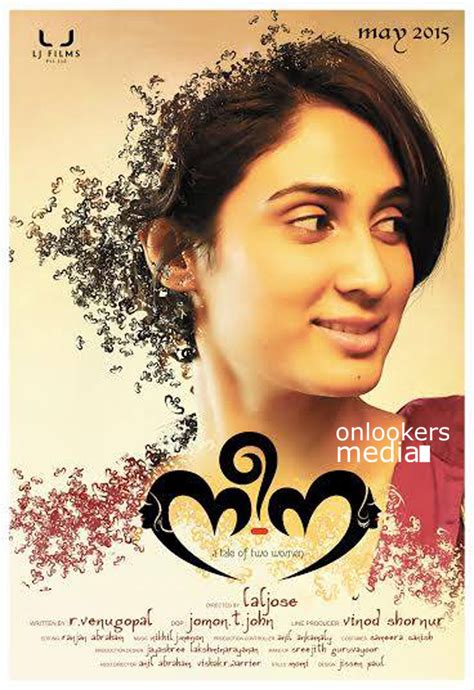 Neena Malayalam Movie Posters-Images-Stills-Images-Onlookers Media ...