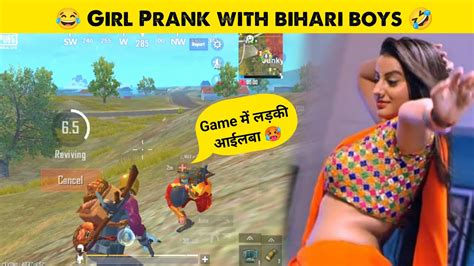 Girl Prank With Random Bihari Players In Pubg Lite Pubg Mobile Lite