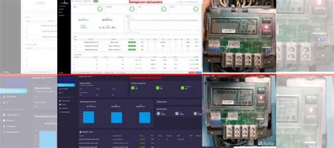 Прошивка Antminer без DevFee s19,xp,l7,j Pro+,Kpro в Санкт-Петербурге ...
