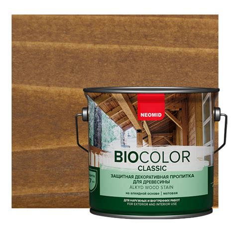 Защитная декоративная пропитка Neomid Bio Color Classic 9 л (дуб ...