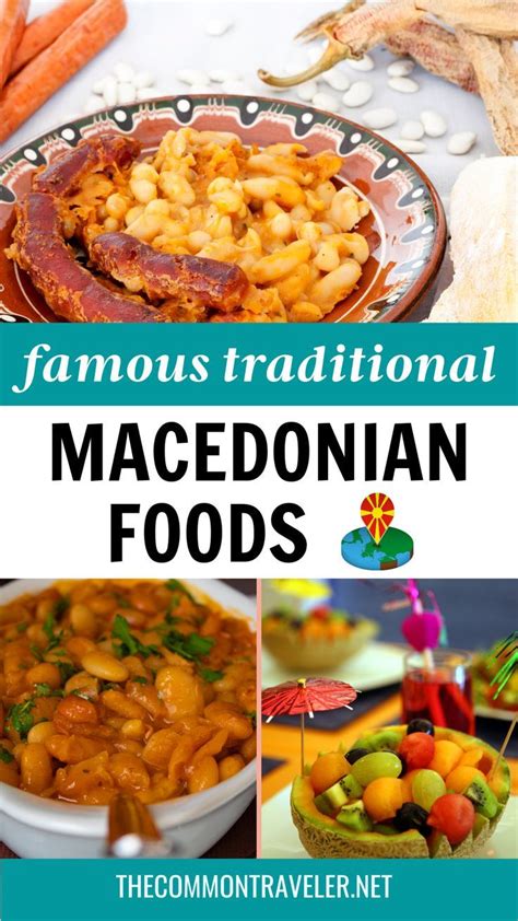 Traditional Foods To Try In North Macedonia Drinks Too In 2024