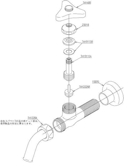 T200esnr13c Toto横水栓送り座付 吐水口回転式2402円 水回り、配管 Rcgcsubjp