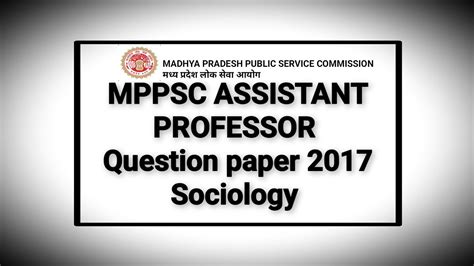 Assistant Professor Mppsc 2017 Question Paper YouTube