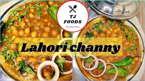 Lahori Channy Recipe Street Style Chikar Cholay Lahori Chikar