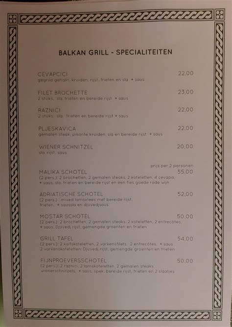 Menu At Restaurant MOSTAR Antwerp