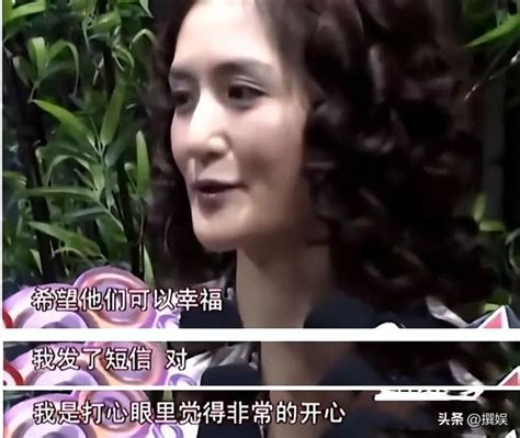 謝娜劉燁分手16年：她嫁給愛情生三胎，他娶洋媳婦生活怎麼樣？ 每日頭條