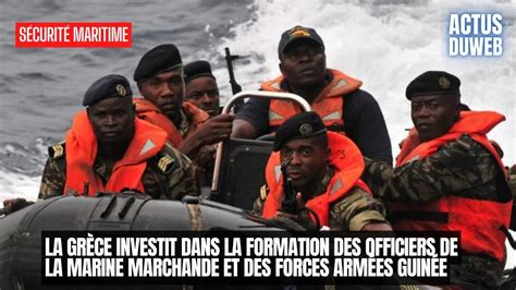 La Grèce investit dans la formation des officiers de la marine