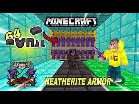 Neatherite Armor Minecraft Netherite Armor Texture Pack Minecraft