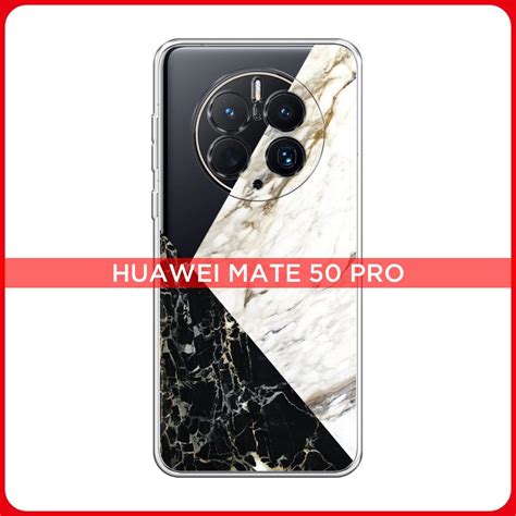 Силиконовый чехол на Huawei Mate 50 Pro / Хуавей Мате 50 Про Черно ...