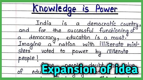 Knowledge Is Power Expansion Of Idea Knowledge Is Power Essay