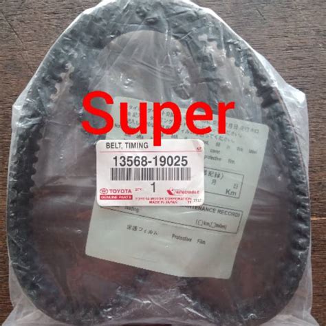 Jual Belt Timing Belt ORI Starlet Kapsul 1 3 EP80 Twincam 1 3 Shopee