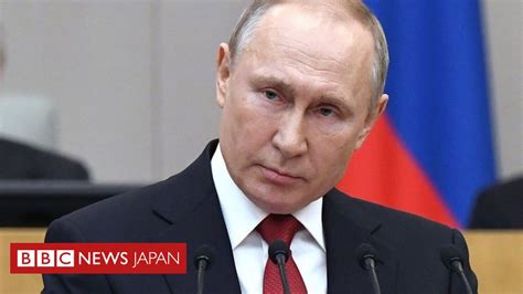 ロシア 「 ウクライナnato加盟なら第3次世界大戦 」 爆報トレンドチャート