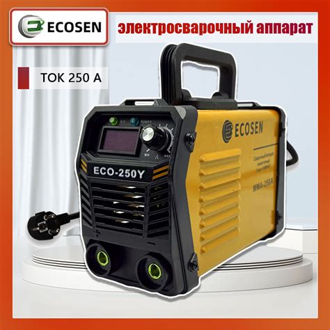 Сварочный аппарат купить по низкой цене с доставкой в интернет-магазине ...