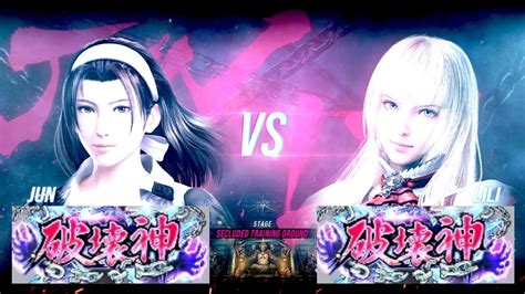 鉄拳8 準破壊神 Vs リリ破壊神 対戦リプレイ Tekken 8 Match Replay Youtube