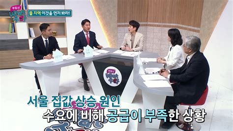 Gs건설 자이tv서 ‘상반기 분양단지 3월 말 공개 헤럴드경제