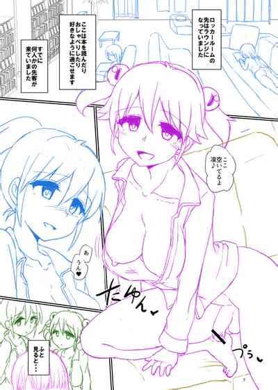 Futaba Yodomu Fantia Nhentai Hentai Doujinshi And Manga