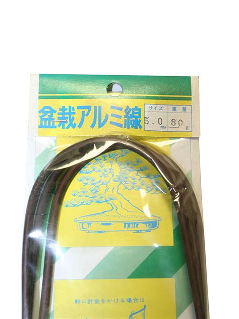 Bonsai Aluminum Wire Gram Mm Lodder Bonsai Hoka En Bonsai Studio