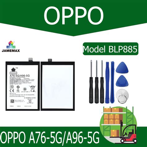 JAMEMAX แบตเตอร OPPO A76 5G A96 5G Battery Model BLP885 ฟรชดไขควง hot Shopee Thailand