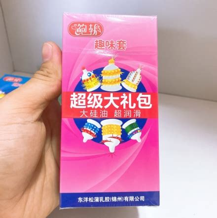 Bao Cao Su Bi Gân Gai râu Runbo Hộp 6 Chiếc Thế giới condom Việt