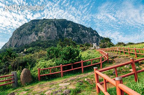 Sanbangsan Mountain Jeju Olle Trail in Jeju Island Korea 이미지