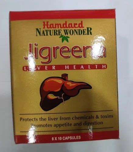 Hamdard Jigreena Liver Capsule, Packaging Type: Box at Rs 140/bottle in ...