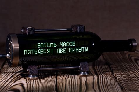 Часы в бутылке - Steampunk Design