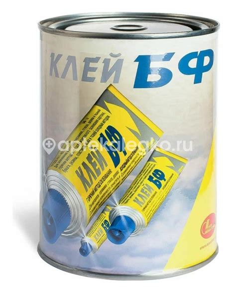Клей бф 6 раствор для наружного применения 15г. туба купить недорого в ...