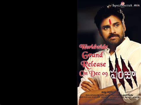 Pawan Kalyan Panjaa Release Date Wallpaper