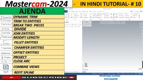 Mastercam Wireframe Modify Command Dynamic Trim Divide Fillet Join